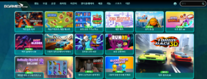 무료 게임 사이트 bgames